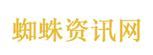 深圳劝烟冲突和解不应模糊是非